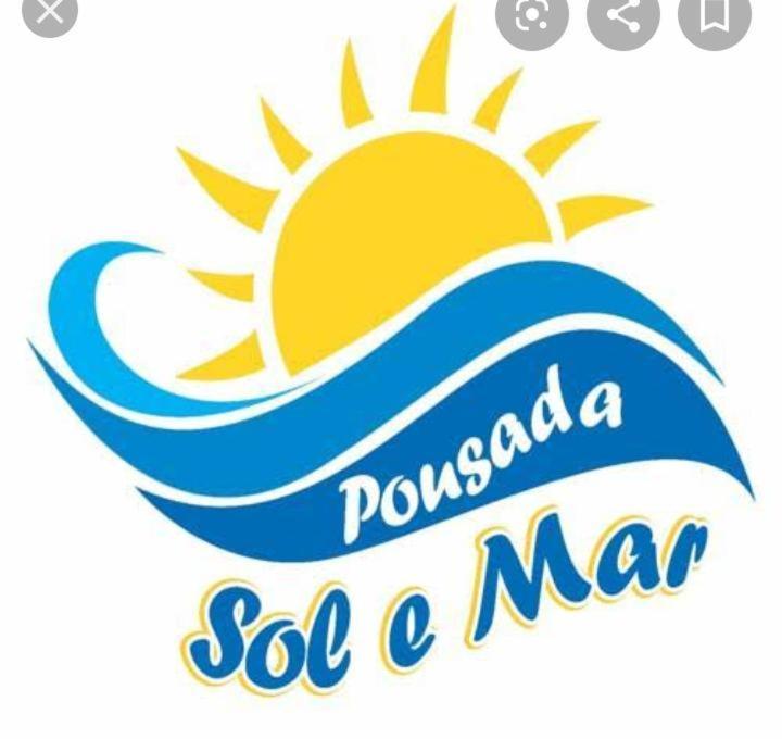 Pousada Sol E Mar レシフェ エクステリア 写真